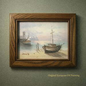 Lacoste Original Oil Painting Coastal Harbor Boats Signed Framed Art